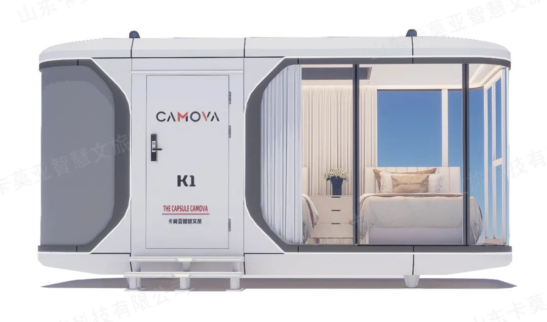 CAMOVA K1全封闭版太空舱产品介绍 - 山东卡莫亚智慧文旅科技有限公司